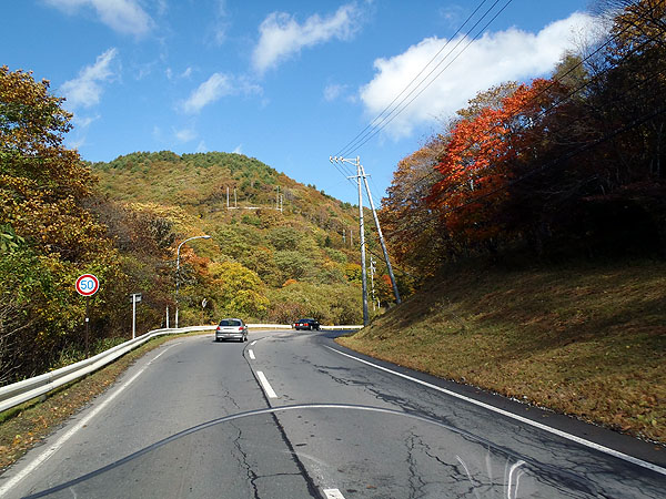 国道１５２号線